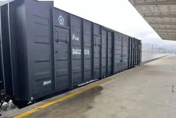 谈球吧大宗货物运输