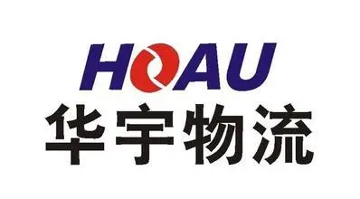 谈球吧汽车物流服务
